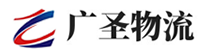 泉州到东山县物流公司